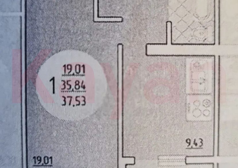 Продажа 1-комн. квартиры, 35.5 кв.м фото 13