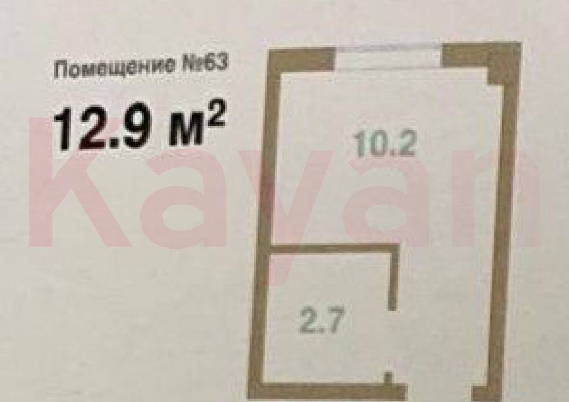Продажа студии, 12.9 кв.м фото 9
