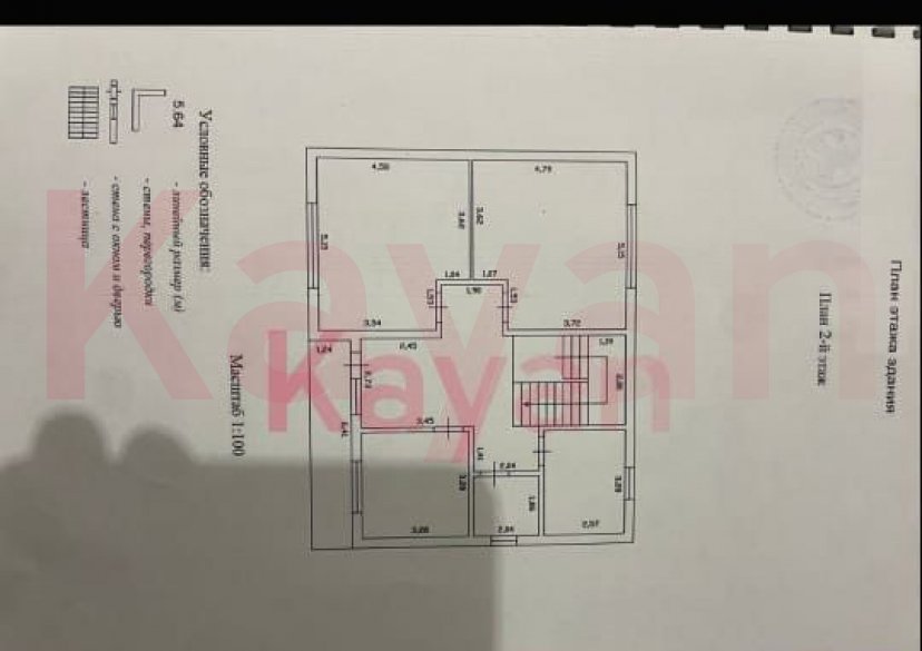 Продажа коттеджа, 210 кв.м фото 2