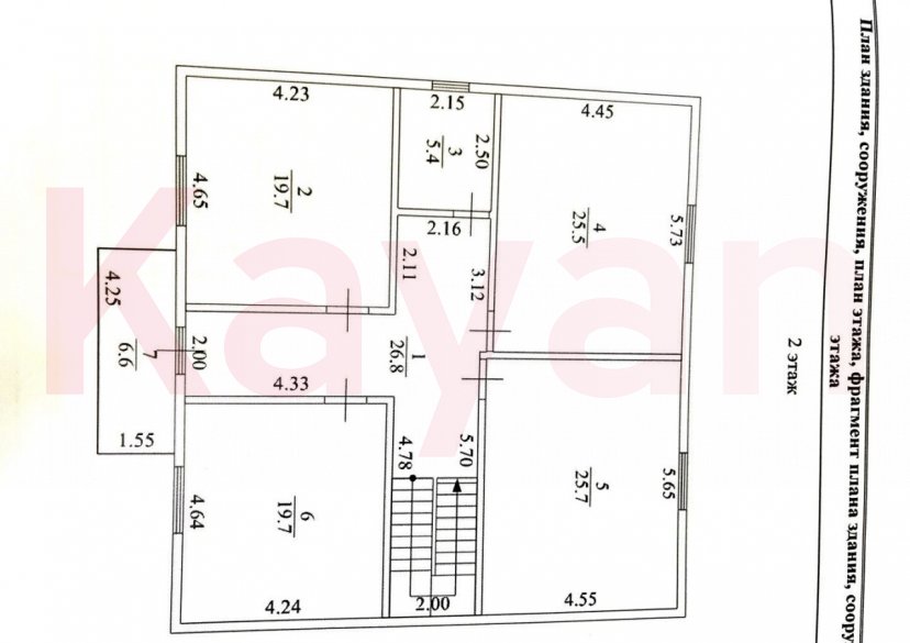 Продажа дома, 251 кв.м фото 25